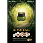 Multibalm澳洲蜂蜜萬用膏(護唇寶)